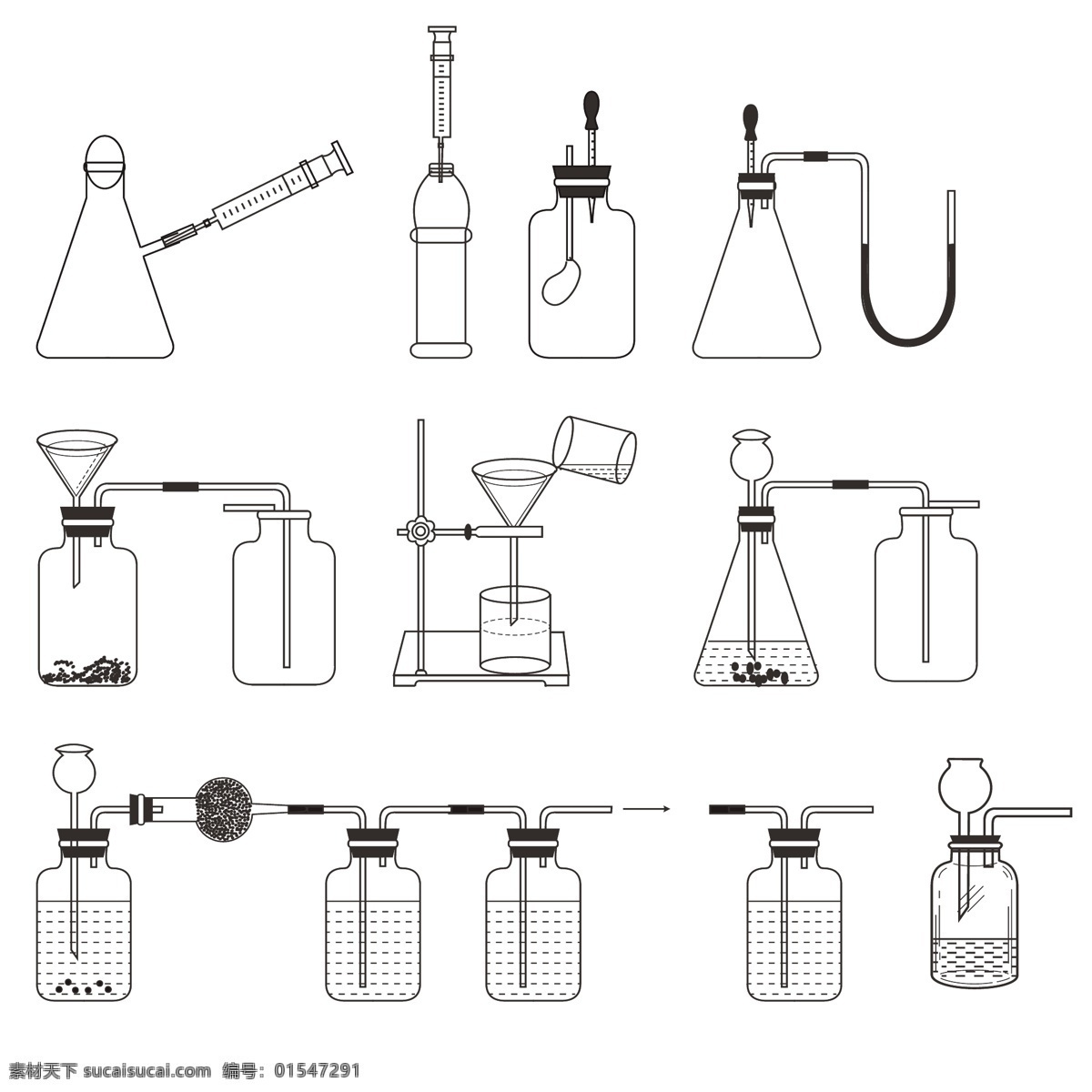 烧瓶导管组合 烧瓶 导管 装置 实验 仪器 化学仪器 化学实验 现代科技 科学研究