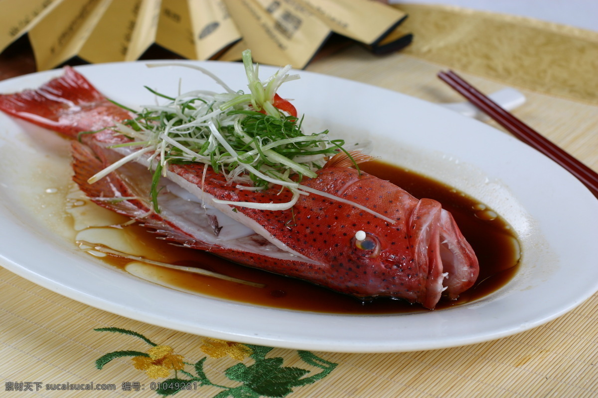 清蒸东星斑 清蒸 黑椒鱼头煲 煲仔饭 鱼煲 鱼 豉油蒸桂鱼 桂鱼 餐饮美食 传统美食 摄影图库 美食图片信息