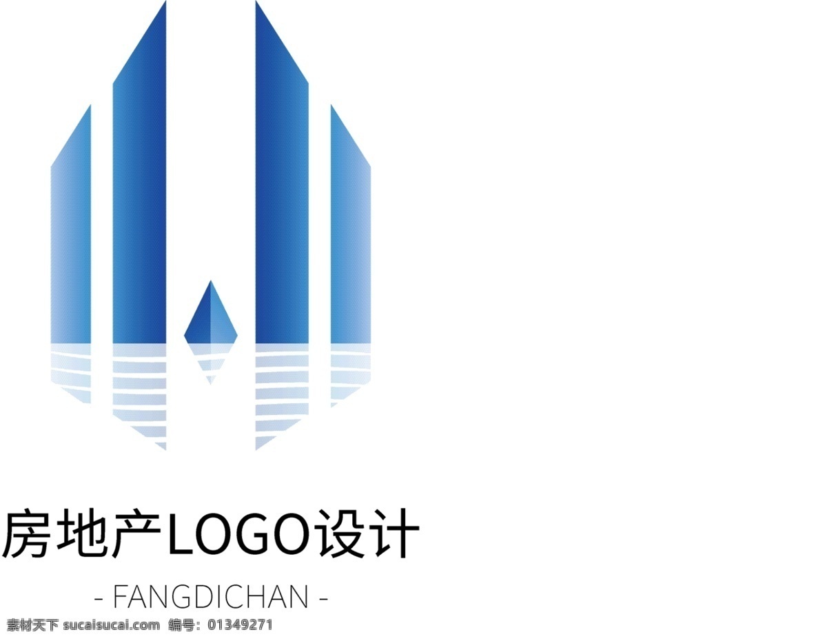 房地产 logo5 logo 倒影 几何创意