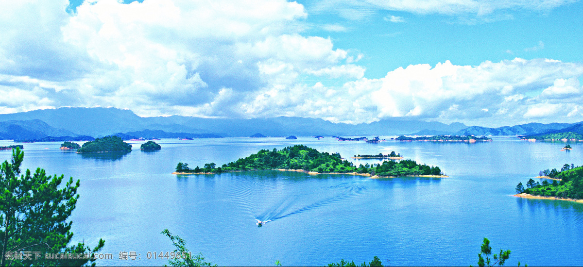 万绿湖 水天一色 四季常绿 自然景观 山水风景 摄影图库