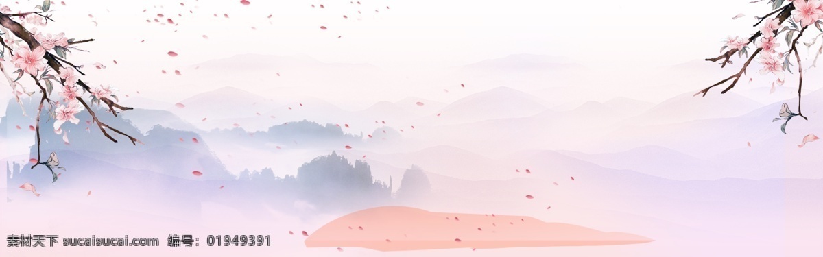 中国风山水画 中国风 山水画 水墨 背景 古典 典雅 底纹边框 背景底纹