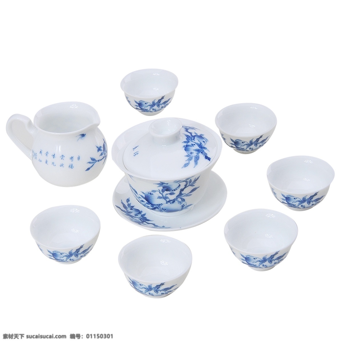 茶具 精品茶具 高档茶具 白色