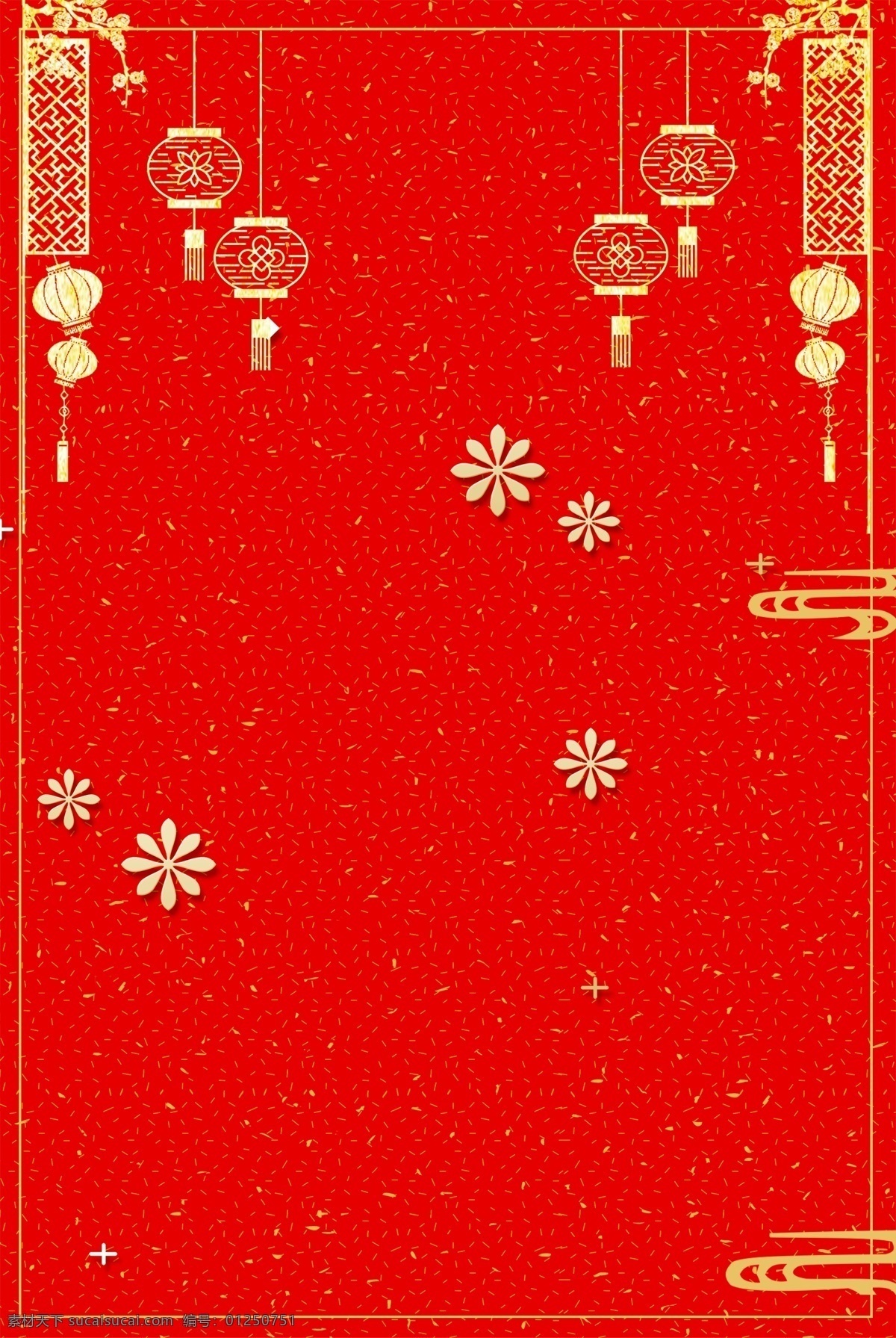 新年 签 烫金 中国 风 红色 海报 背景 新年签 过年 跨年 求签 新春 灯笼 中国风 春节