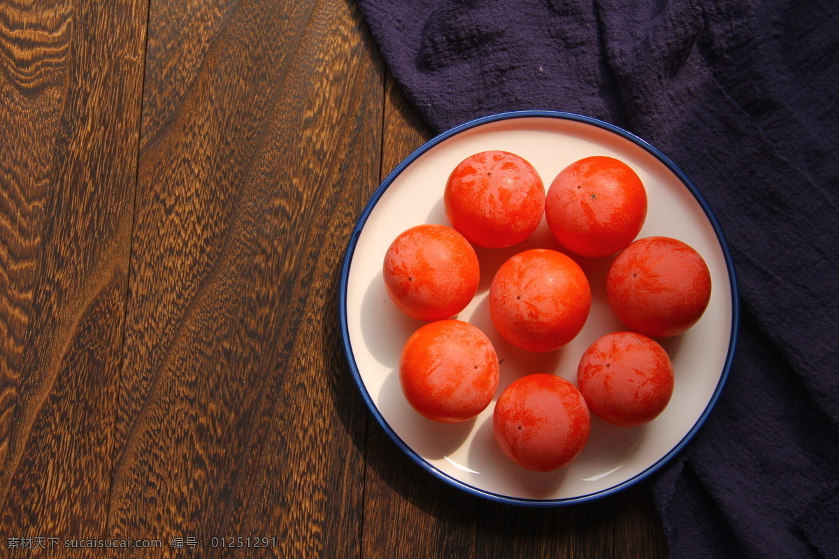 柿子 水果 新鲜 美味 甜蜜 生物世界