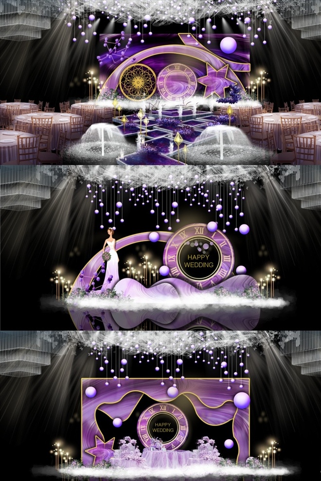 紫色 星空 梦幻 婚礼 效果图 星空爱情 梦幻婚礼 现代简约 大气 梦幻紫色 梦幻星空 紫色星空素材 婚礼效果图 展板模板