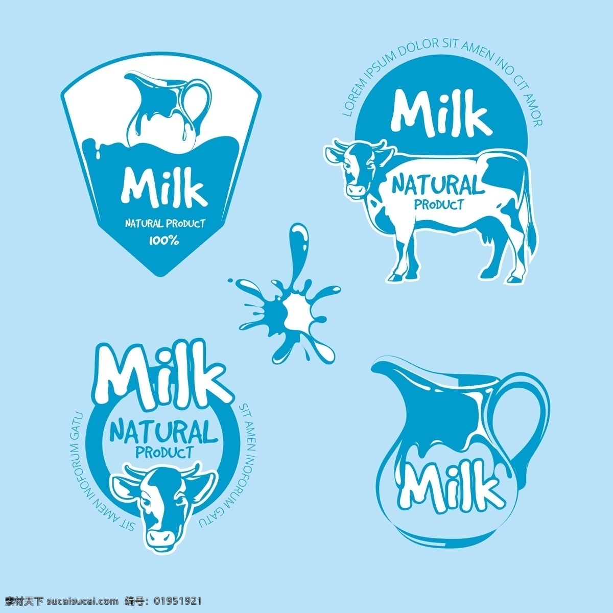 卡通 创意 奶制品 图标 蓝色 奶牛 商标 时尚