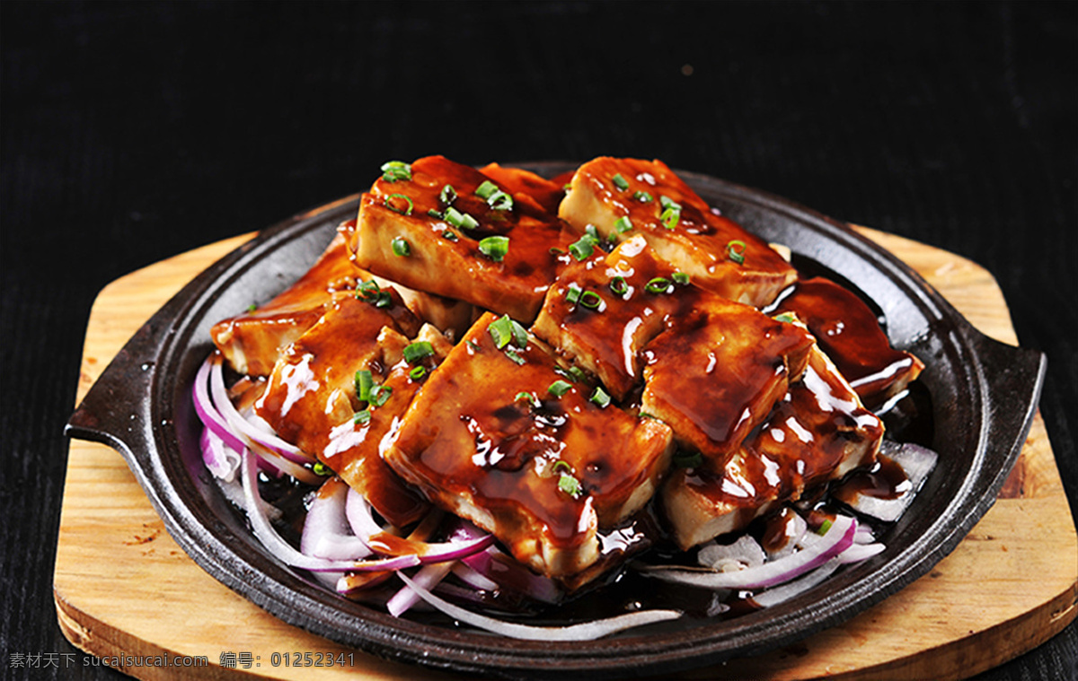 铁板豆腐 美食 传统美食 餐饮美食 高清菜谱用图