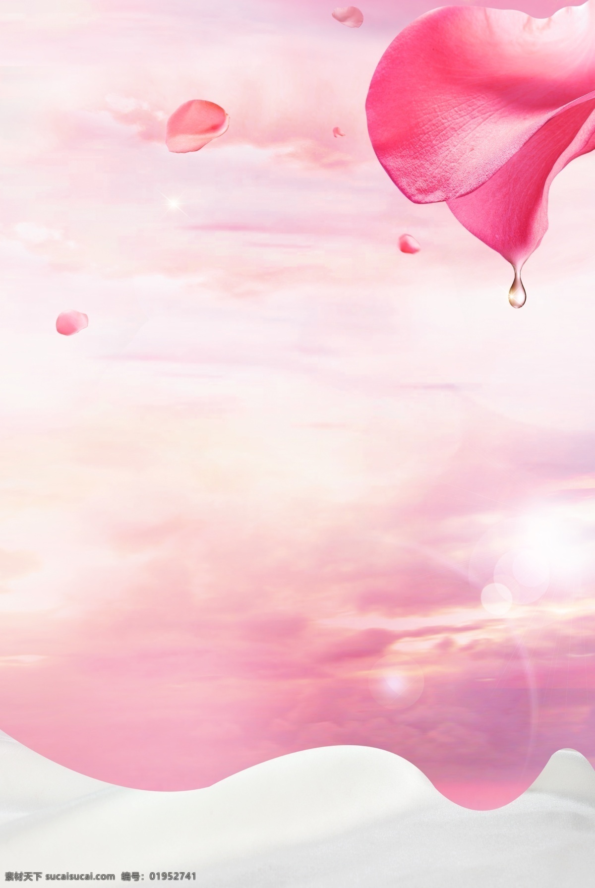 时尚 粉色 情人节 海报 背景 520 爱情 粉红色 海报背景 花瓣 花朵 简约 气球 心