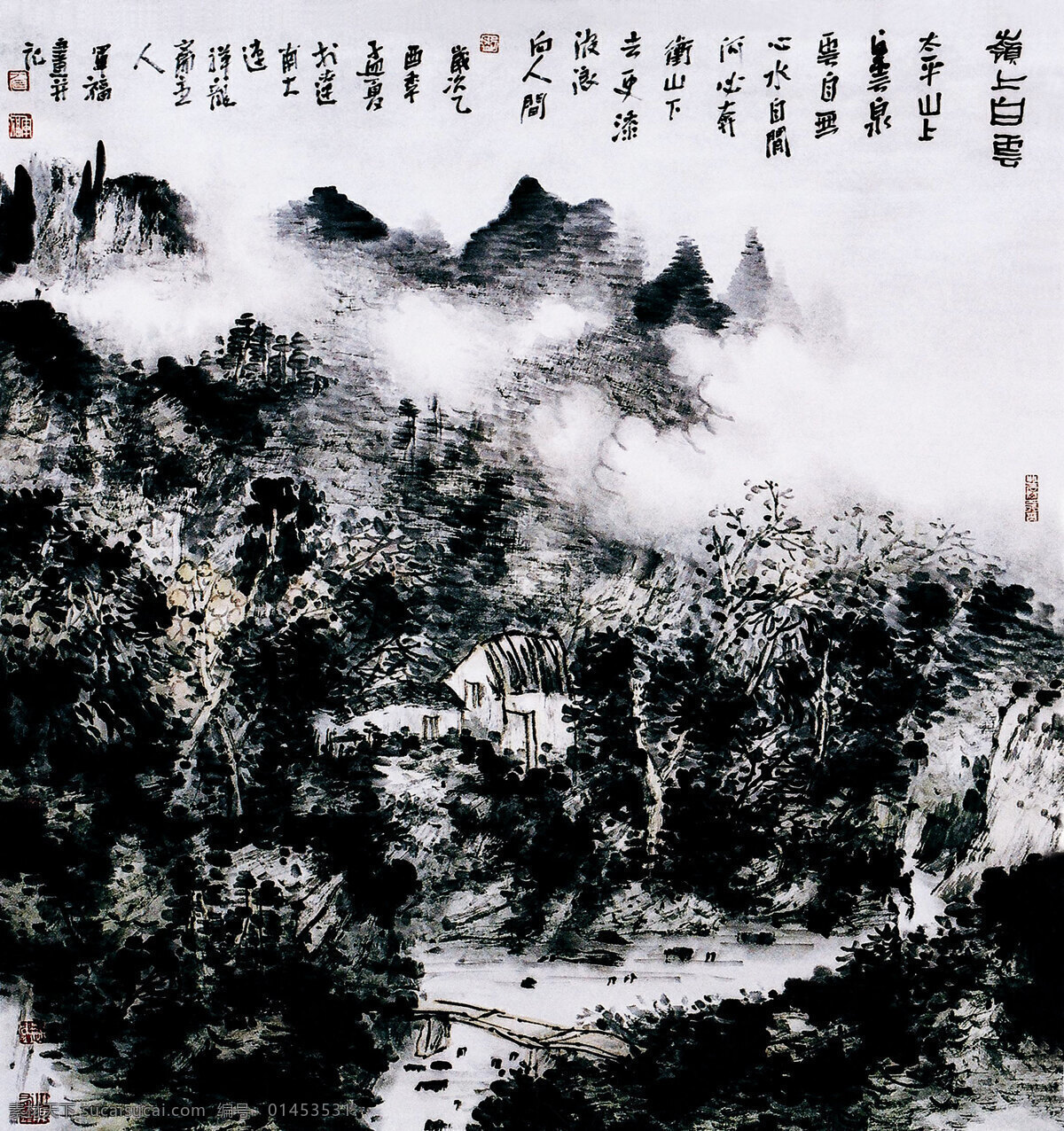 房屋 国画艺术 画 绘画书法 林 木桥 瀑布 山峰 山水图 中国画 水墨画 山水画 现代国画 山水 山岭 雾 溪流 树木 书法 印章 国画集9 文化艺术 家居装饰素材 雕刻 图案