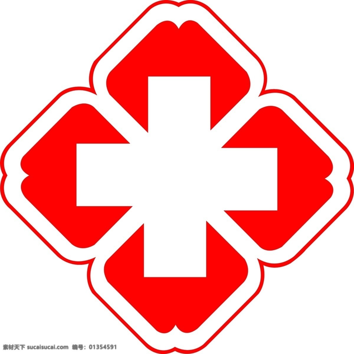 公立 医院 logo 红十字 psd源文件 logo设计