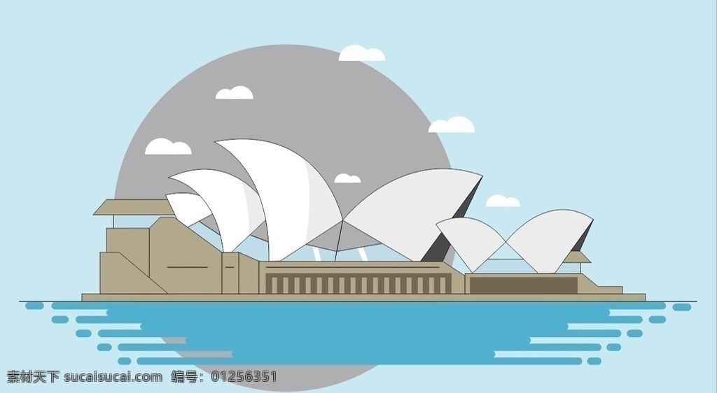 大影院 悉尼歌剧院 矢量插画 矢量图 插画素材 背景素材 电影院 悉尼