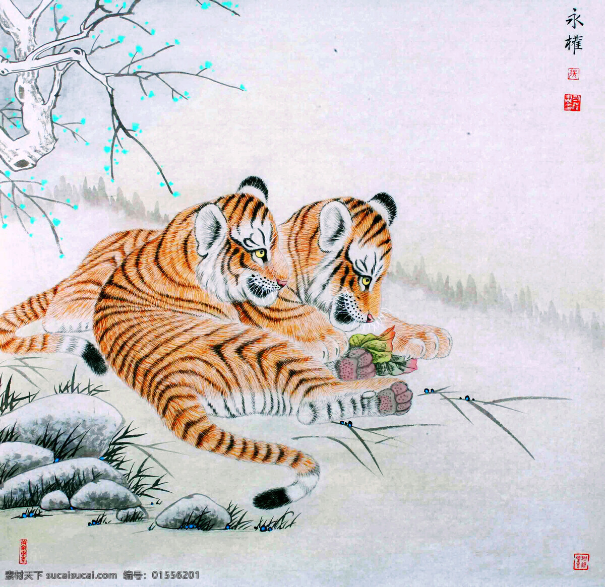 闲情 绘画 中国画 彩墨画 工笔画 动物画 猛兽 老虎 卧虎 姿态 山地 树木 叶子 石头 野草 国画艺术 书法 印章 国画老虎3 绘画书法 文化艺术