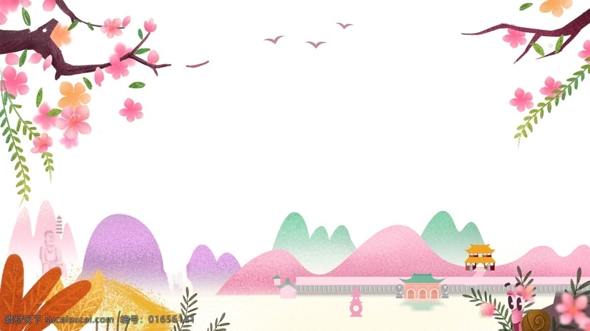 湖光山色 花草 装饰 边框 卡通 海报插画 手绘 精美插画 广告插画 小清新 简约 图案装饰设计 花朵装饰 草装饰 湖水 山峰