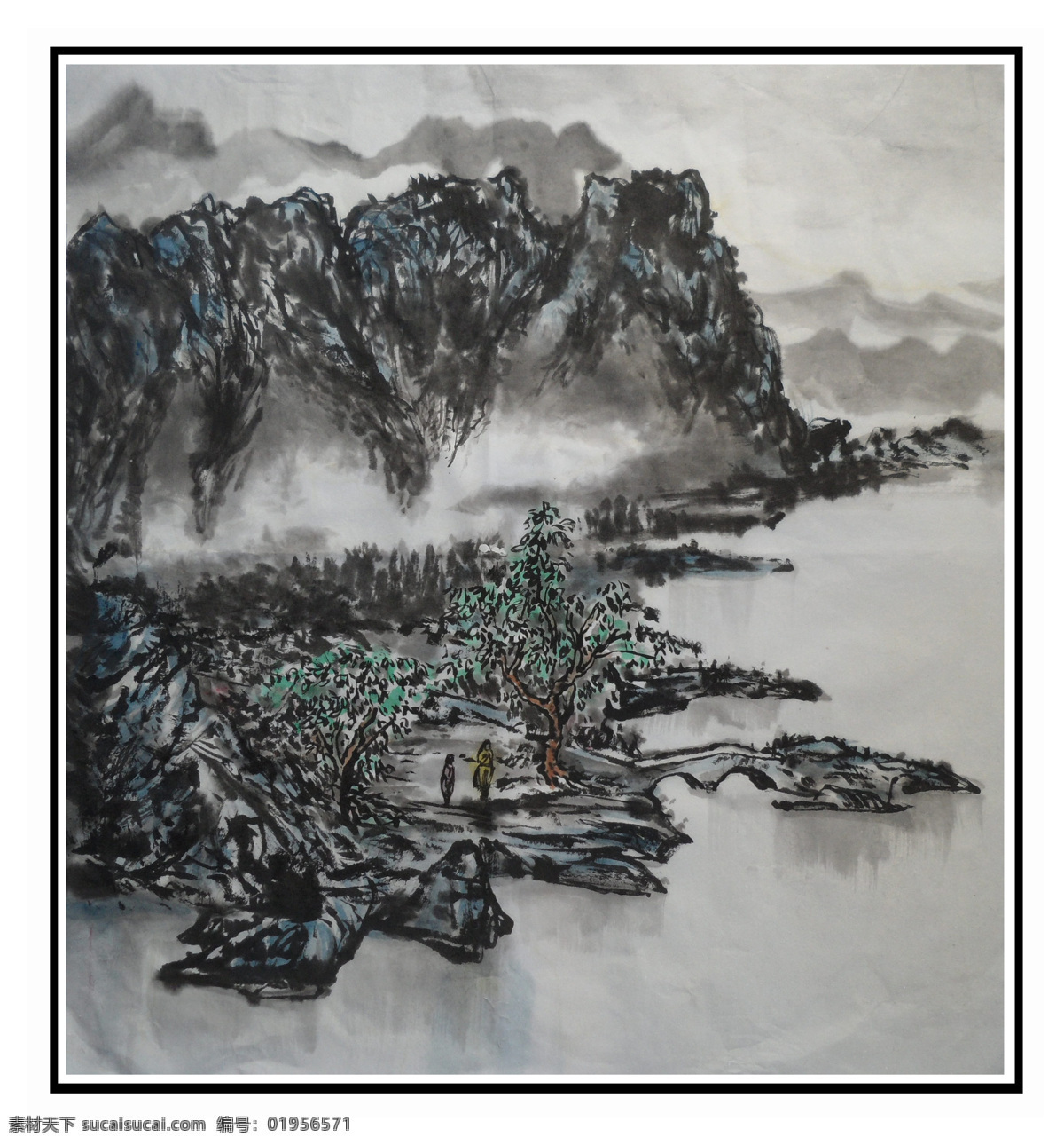 山水 国画 水墨画 中国画 中国艺术 绘画艺术 装饰画 中堂画 书画 文化艺术 书画文字