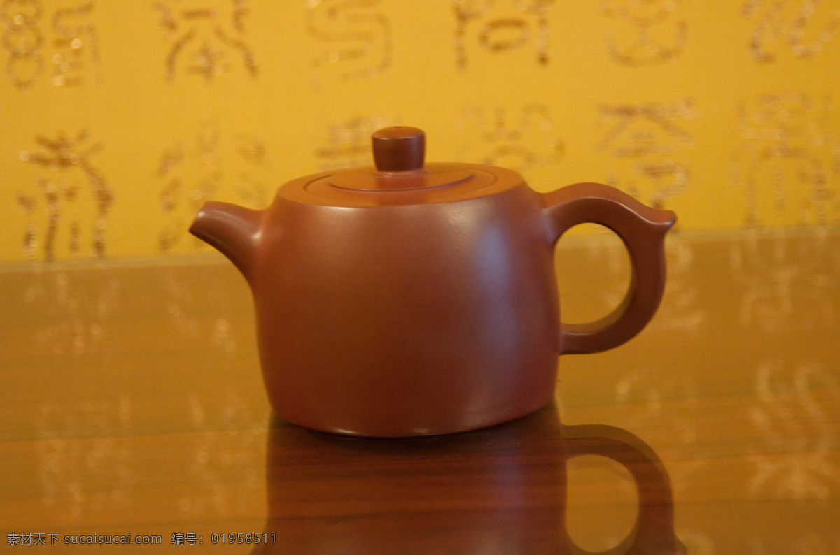 茶壶 中国元素 家具用品 茶壶照片 陶壶 紫砂壶 古典茶壶 泡茶 传统文化 文化艺术 茶艺