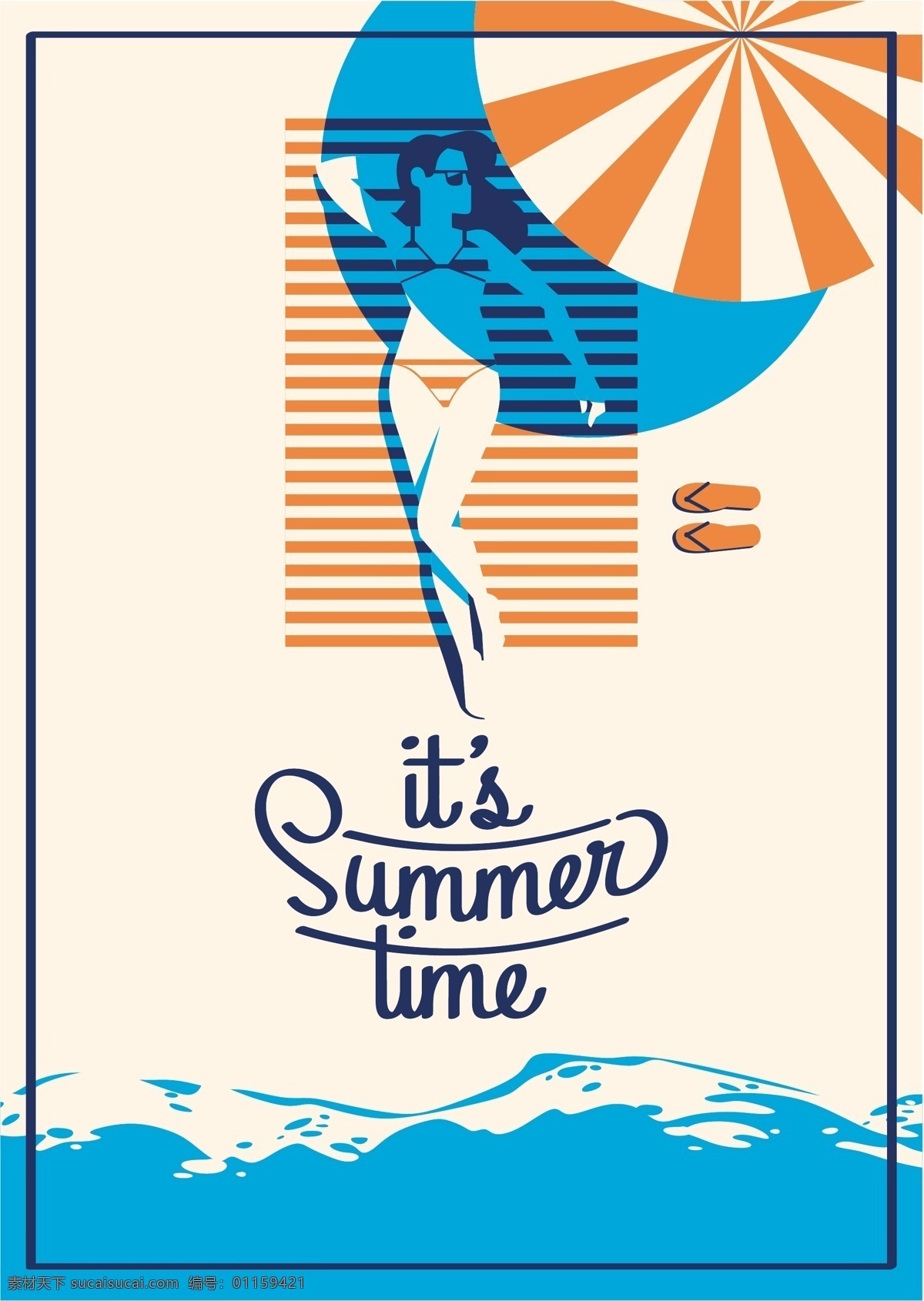 美女 沙滩 夏日 假期 度假 矢量 海报 背景 条纹 蓝色 海水 创意 小清新 卡通 填充 插画 广告 包装 印刷 夏天