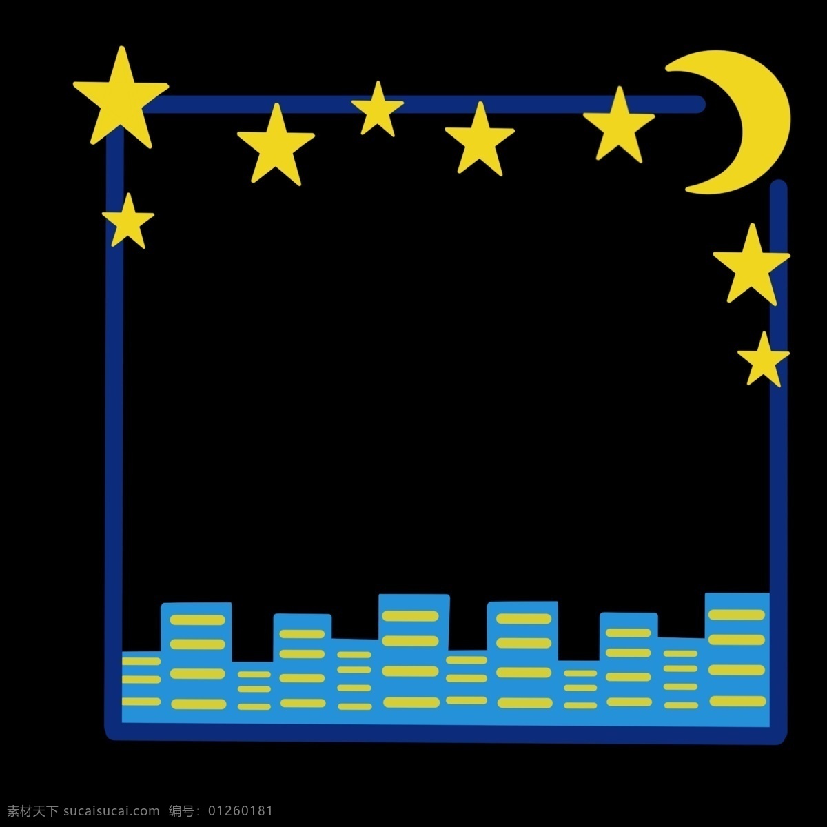 夜晚 城市 边框 插画 蓝色边框 方形边框 黄色星星 黄色月亮 晚上 建筑边框 城市的夜晚