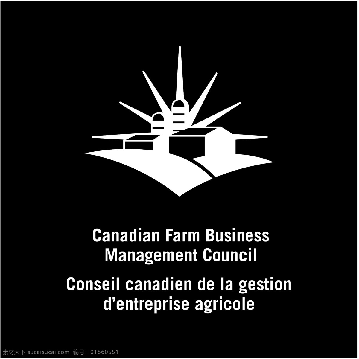 加拿大 农场 经营管理 委员会 管理 业务 理事会 加拿大人