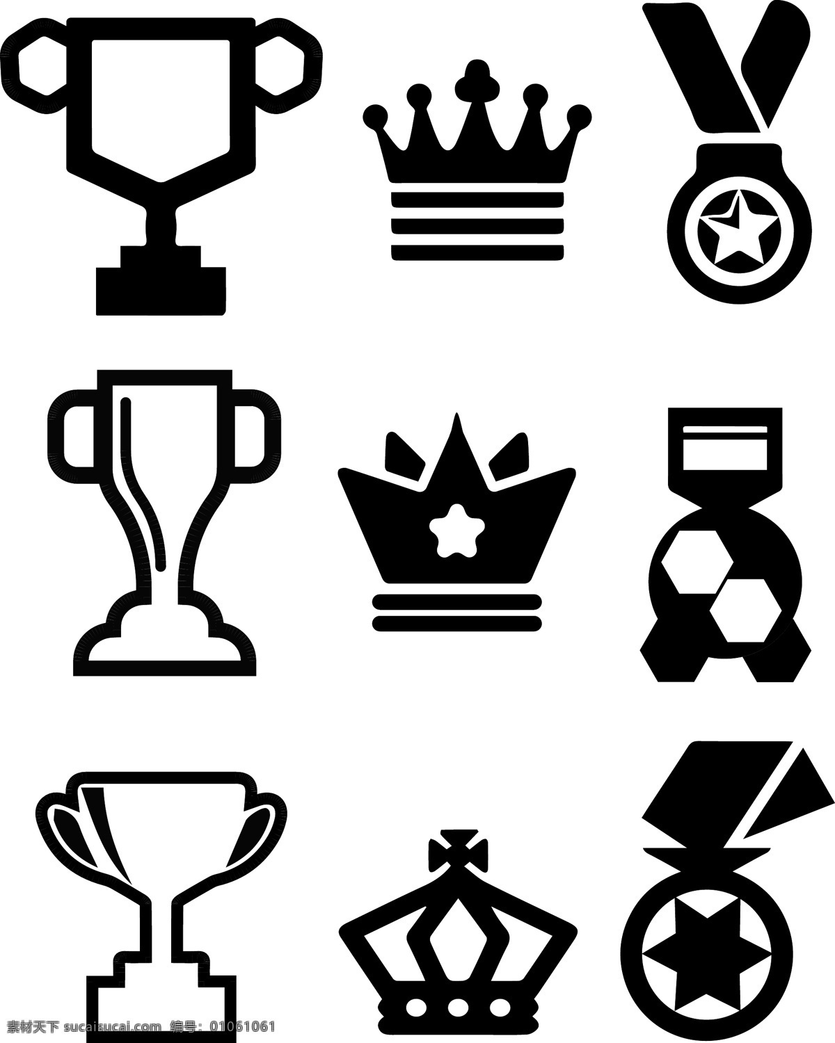 黑 白色 王冠 奖杯 奖牌 颁奖 图标素材 黑白色 ai素材