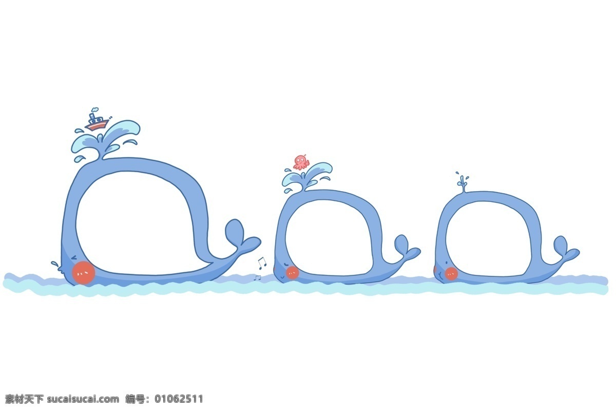 卡通 海豚 相框 插画 卡通相框 蓝色的海豚 章鱼装饰 三个相框 可爱的相框 大海 浪花 相框装饰插画
