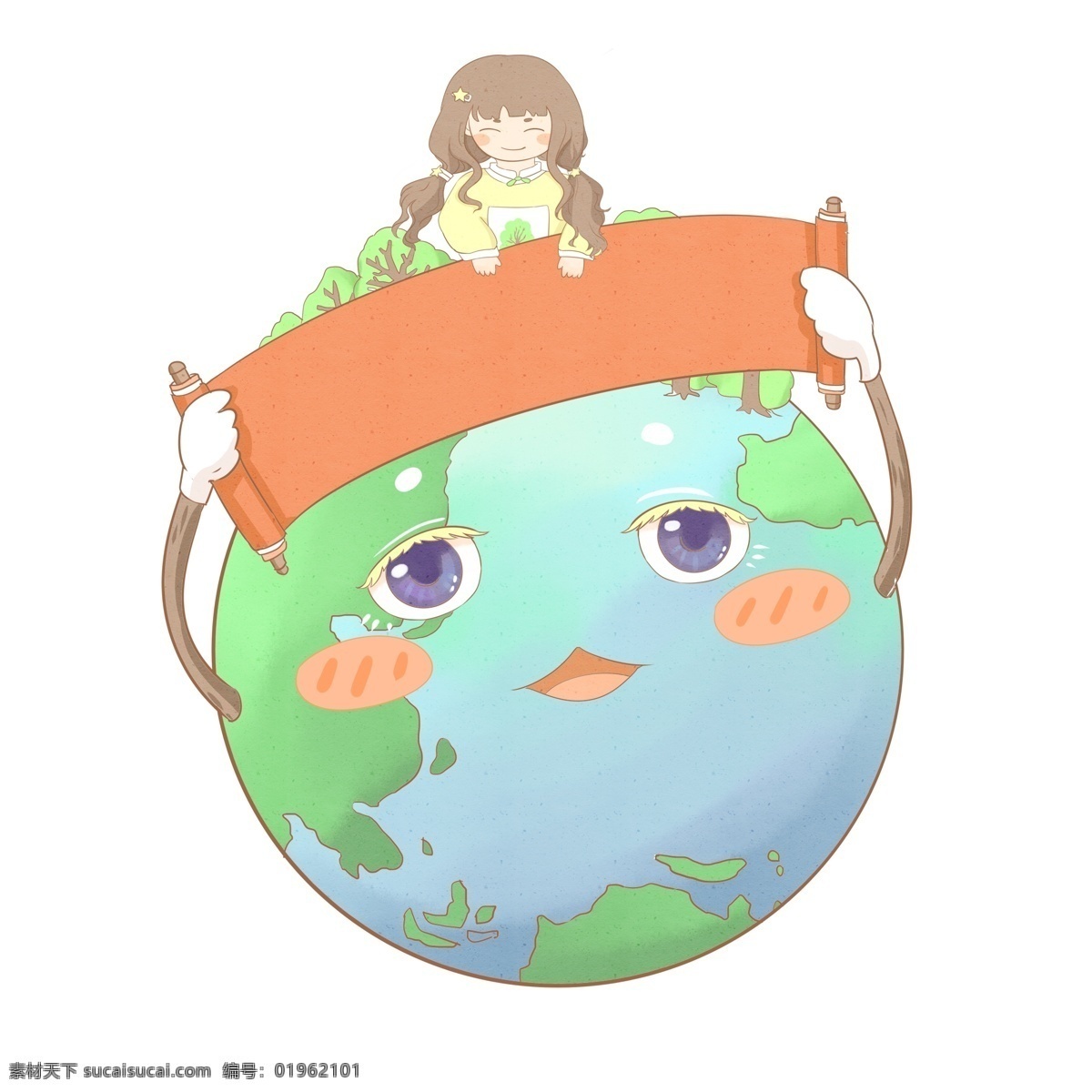彩色 圆弧 地球 元素 装饰 科技 地球日 纹理 长发女孩 绿色环保 保护环境 景色 眼睛 嘴巴