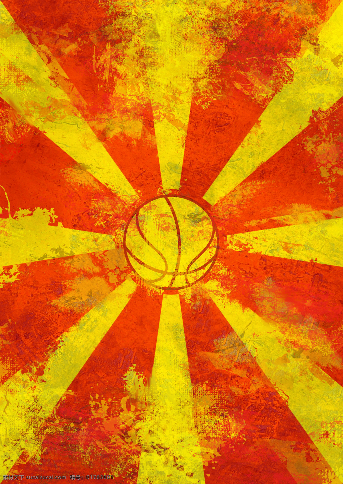 背景底纹 底纹边框 红黄色 篮球 篮球背景 太阳 背景 设计素材 模板下载 蓝旗火 psd源文件