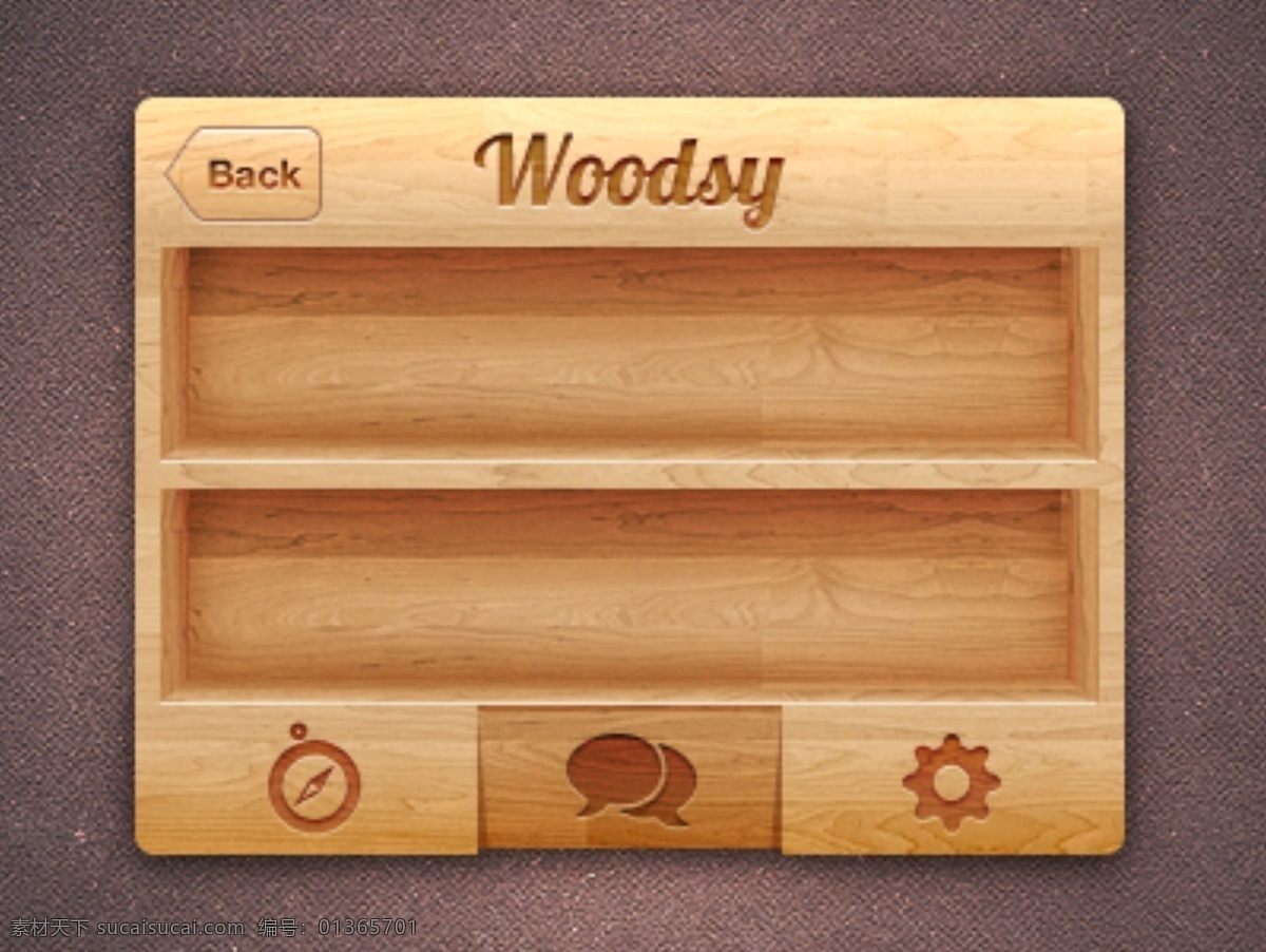 木质 app 应用 界面 橱柜 设置 书柜 图标 手机 app图标