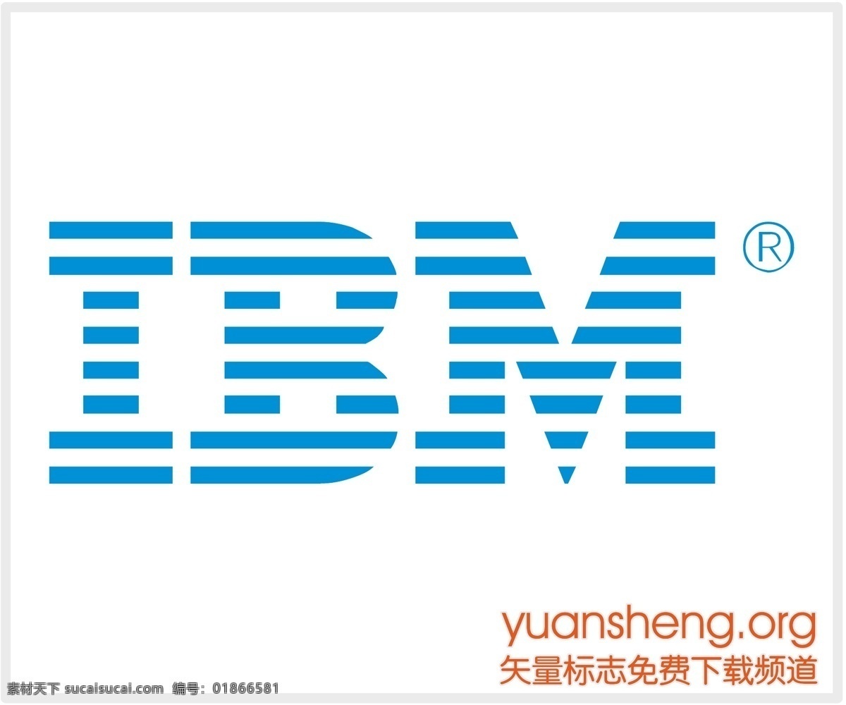 ibm 企业 矢量 标志 蓝色 矢量图 艺术字