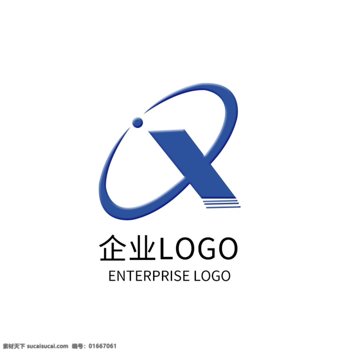 科技 蓝色 公司 logo 企业 标志 科技公司 科技蓝 公司logo 企业标志 logo设计 公司章psd