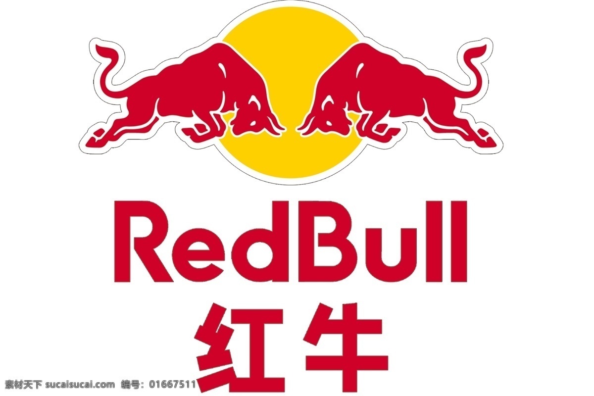 红牛logo 红 牛 雕 刻 标 志