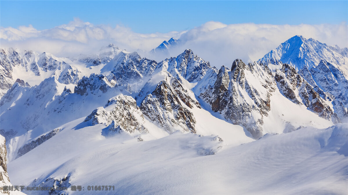 洁白的雪山 唯美 高清 自然风光 雪山 山川 洁白 风景 自然景观 自然风景