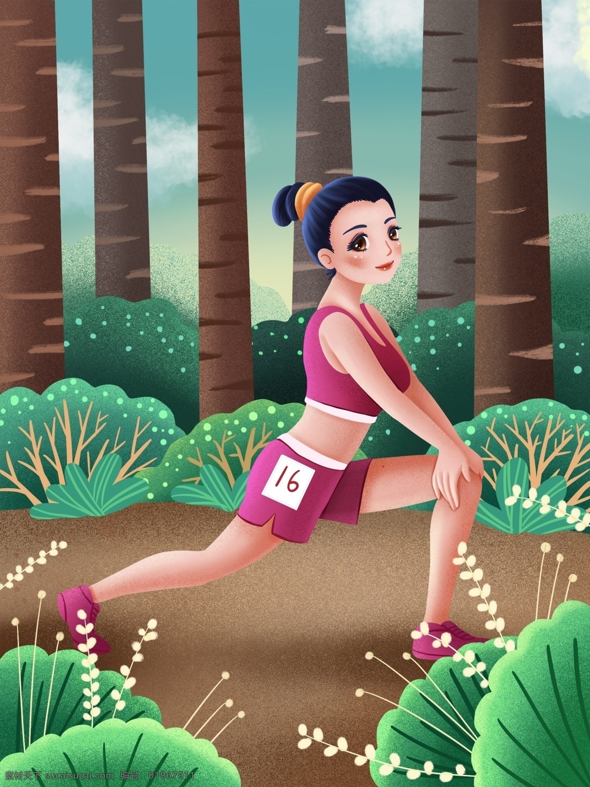 春季 运动会 女孩 热身 健身 阳光 树林 插画 青春 正能量
