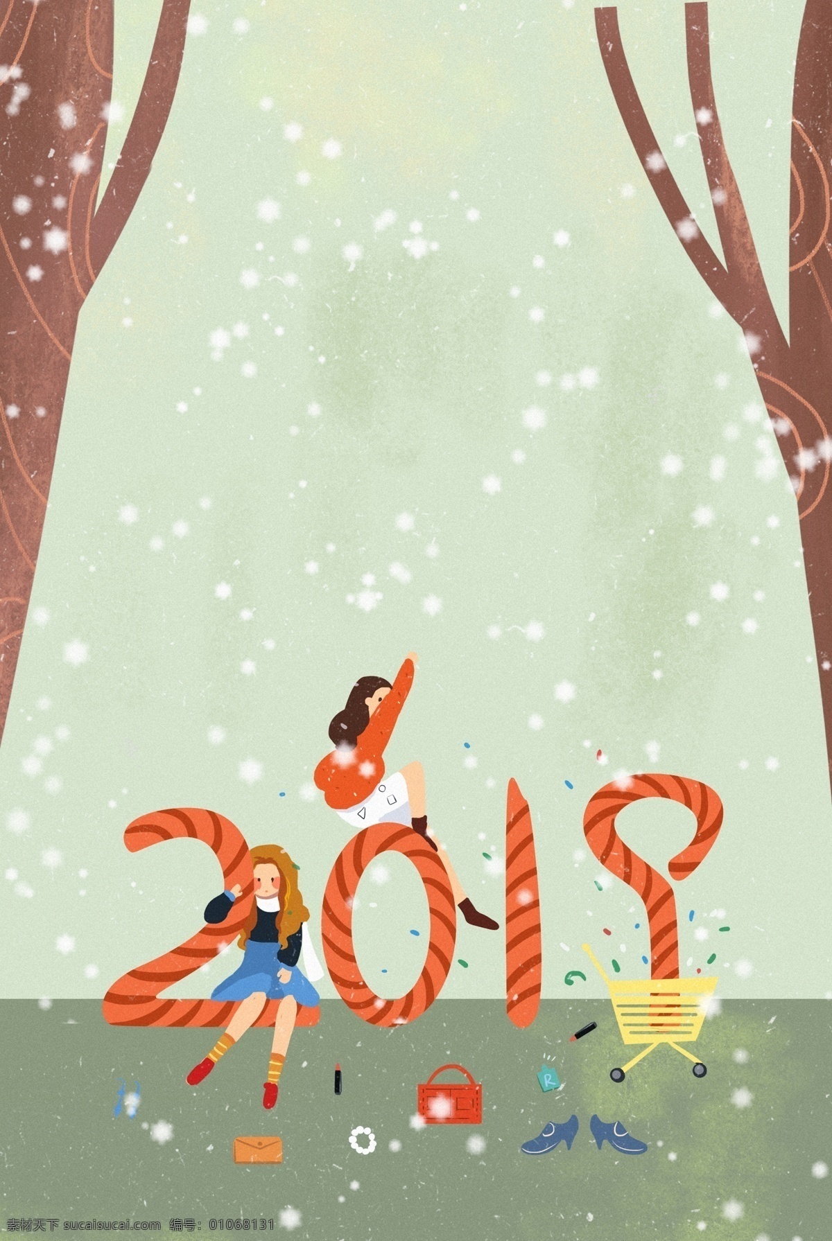 2019 迎新 年 创意 插画 海报 新年 跨年 人物 女孩 购物 插画风 促销海报