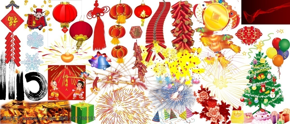 节日 鞭炮 灯笼 节日庆祝 节日素材 气球 圣诞树 烟花 节日图片素材 psd源文件