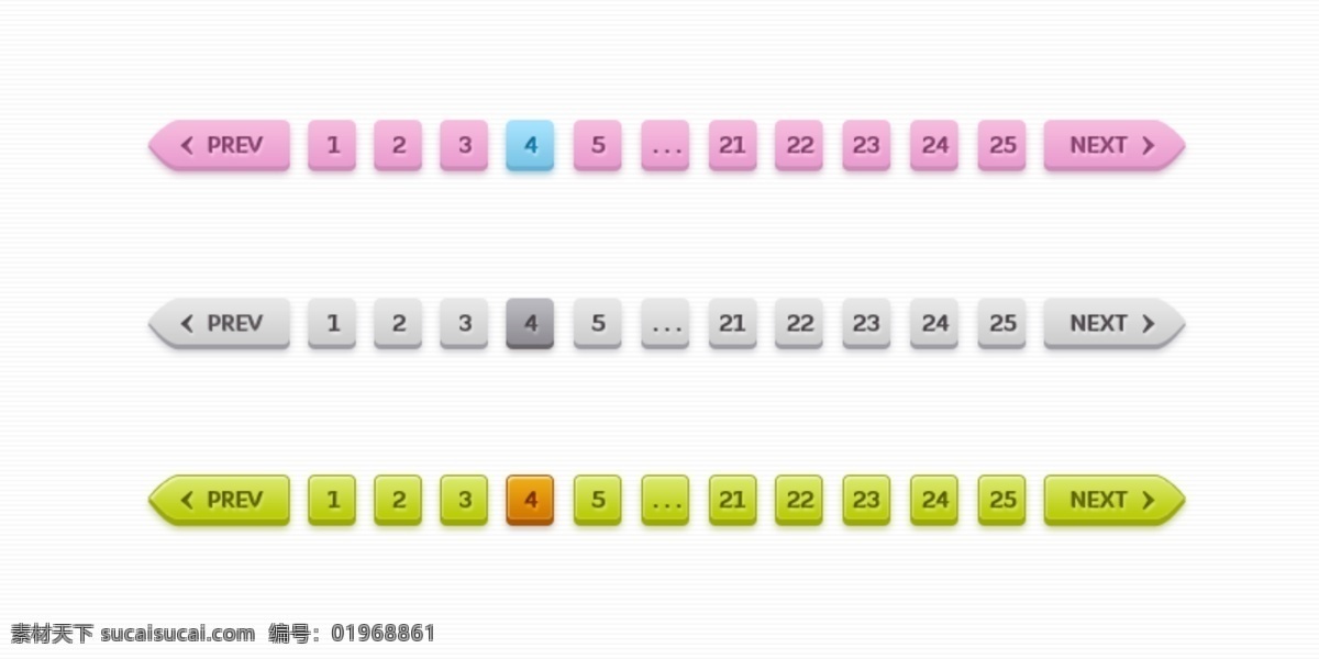 精致 翻 页 按钮 分层 翻页按钮 数字 图标 网页素材 多媒体设计