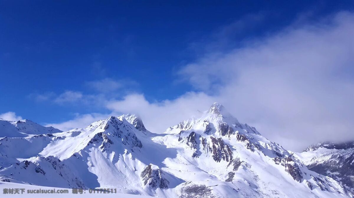 雪山 西藏 风景 旅游 拍摄 自然风景 西藏景观 自然景观