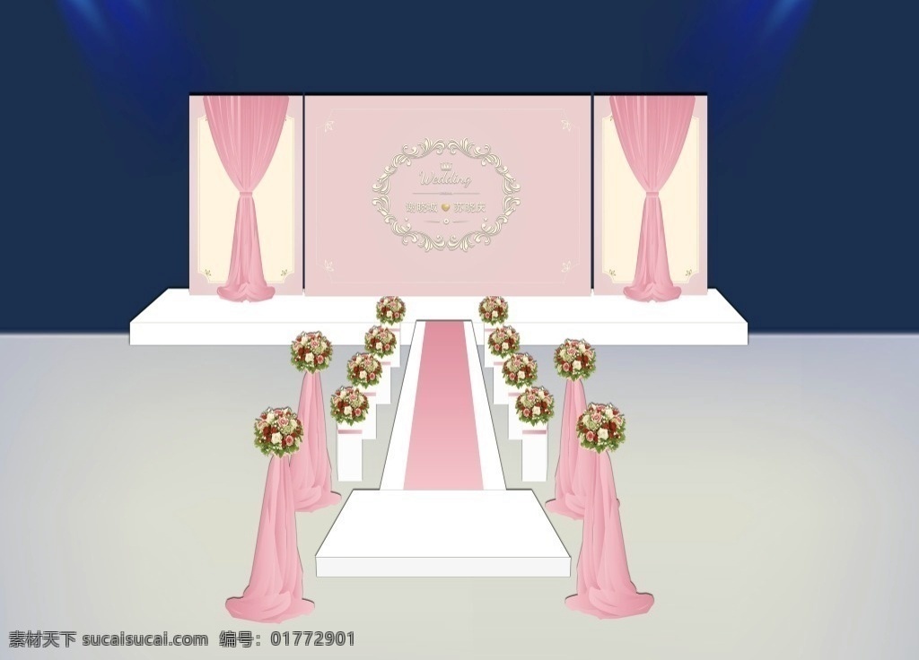 粉色 简约 婚礼 宴会厅 效果图 现代 浪漫 白色