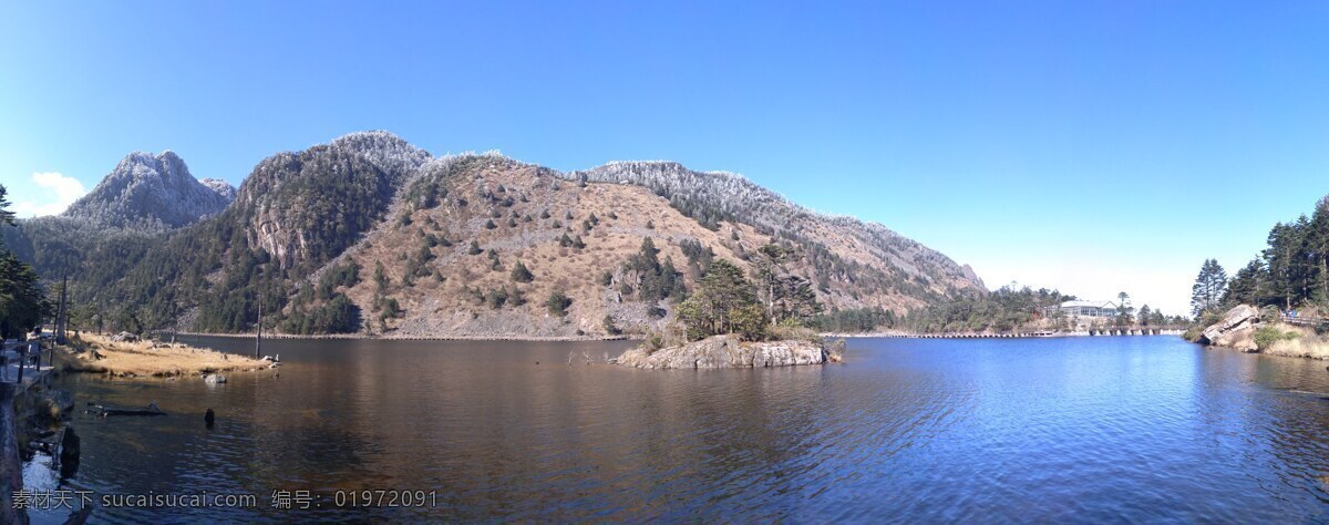 螺髻山 普格螺髻山 螺髻山大海子 大海子 小岛 湖面 山峰 蓝天 湖泊 旅游摄影 自然风景