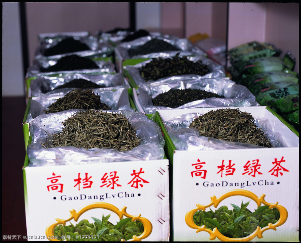 茶叶 展示 餐饮美食 茶包装 茶文化 高档 绿茶 饮料酒水 茶叶展示 散卖