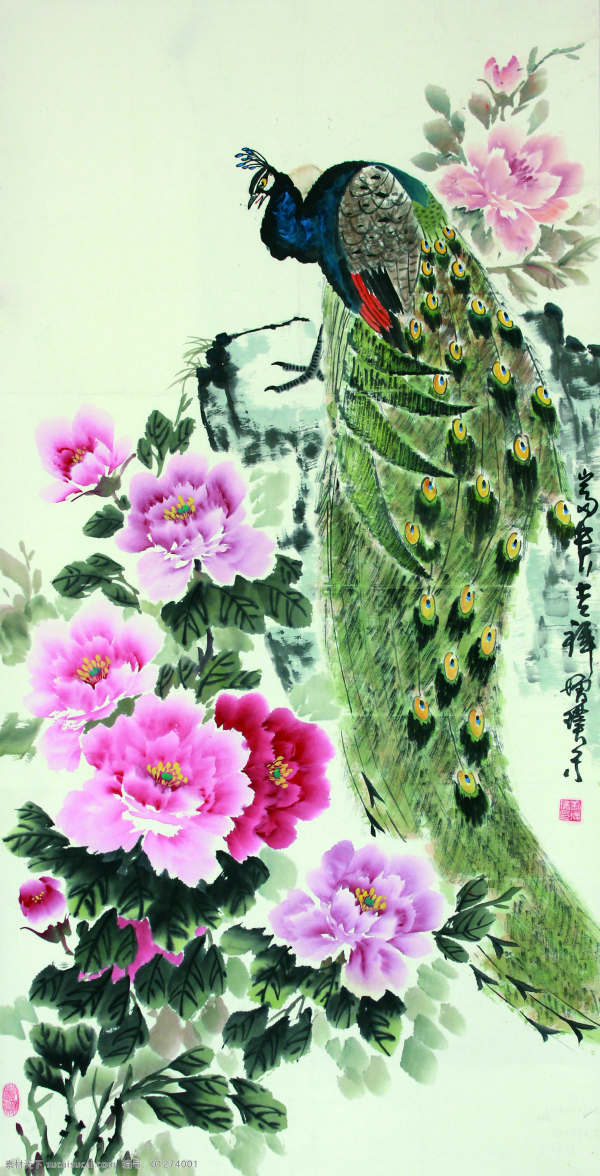 孔雀 中国画 牡丹 树枝 花 水墨画 文化艺术 水彩画 绘画书法 gh