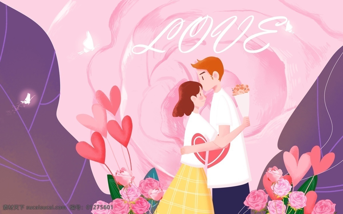 情侣 人物 插画 卡通 背景 传统节日 海报 分层
