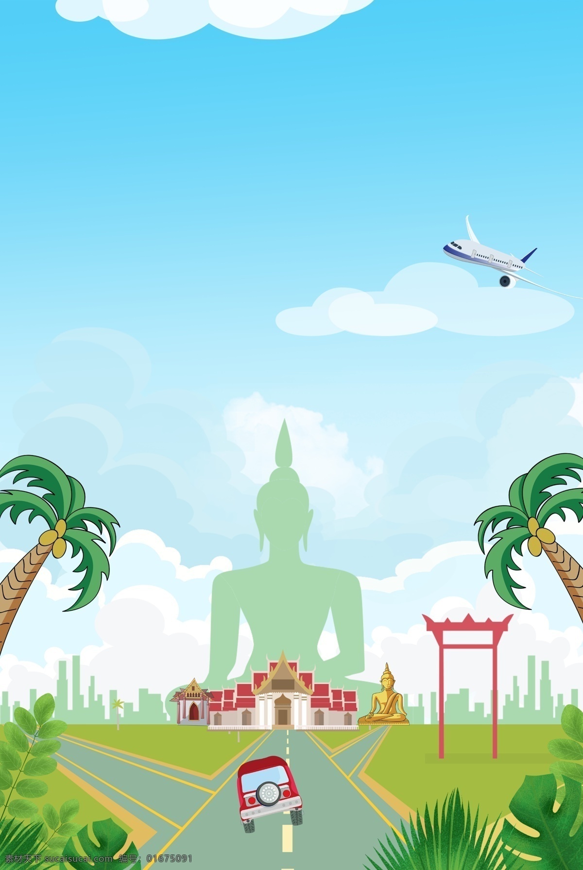 创意 简约 泰国 旅行 背景 合成 旅游 环球 景点 泰国建筑 泰国旅游 世界旅游 自驾游 卡通