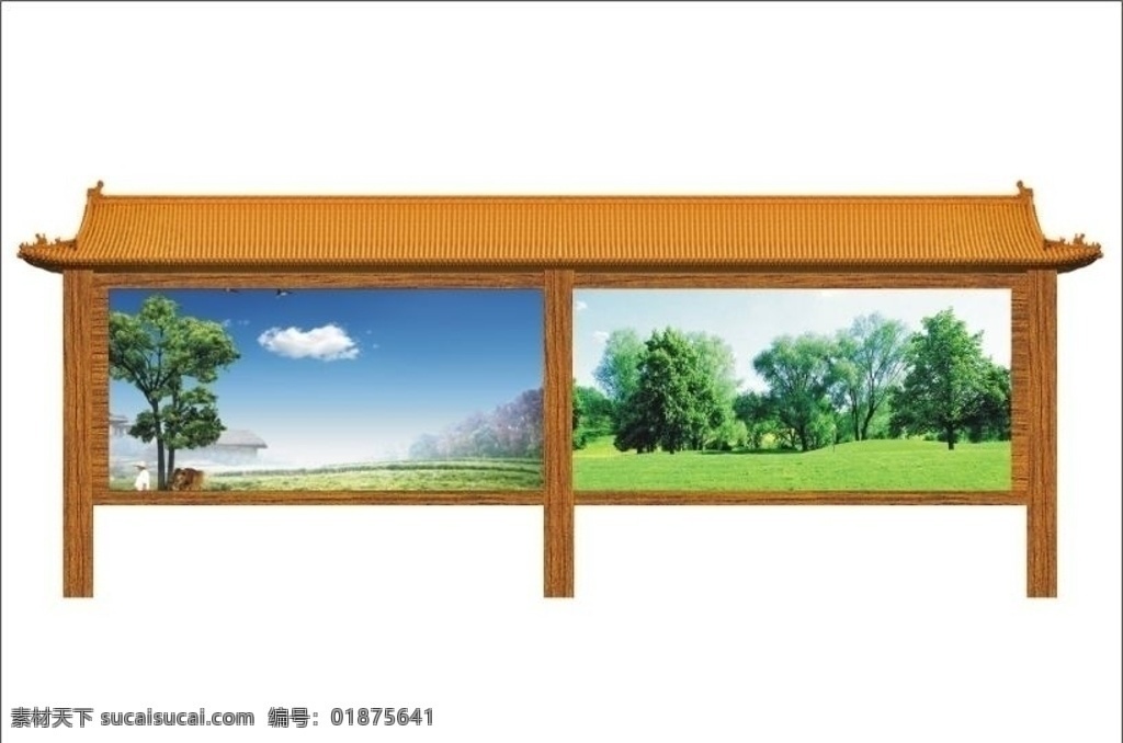 标识系统 橱窗 琉璃瓦橱窗 户外宣传栏 其他设计 矢量