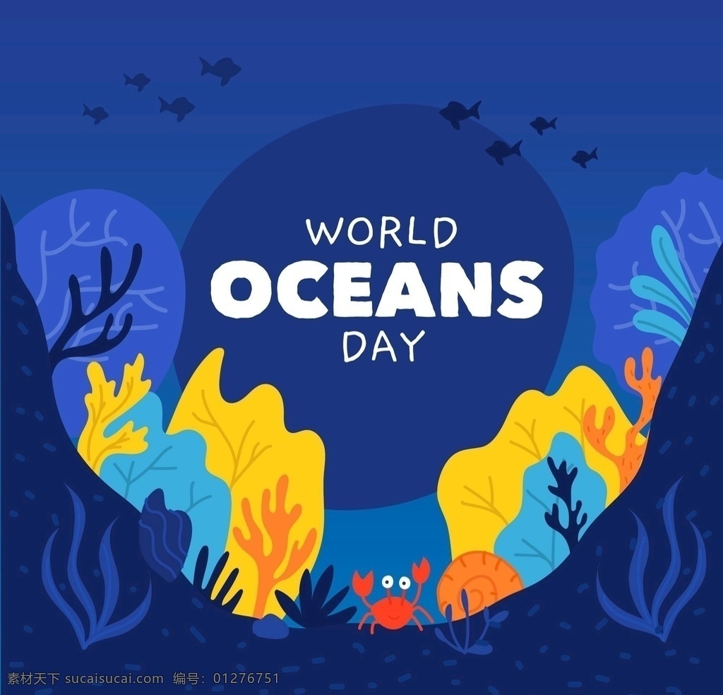 世界海洋日 海洋日 海洋日海报 海洋日广告 海洋生物 海洋宣传栏 海洋吊牌 海洋招贴 西洋 海洋之心 海洋节 海洋装饰画 香港海洋公园 花的海洋 海洋鱼 北京海洋馆 海洋动物 海洋日宣传单 海洋日展板 保护海洋 海洋日装饰画 海洋日无框画 世界地球日 底纹边框 其他素材