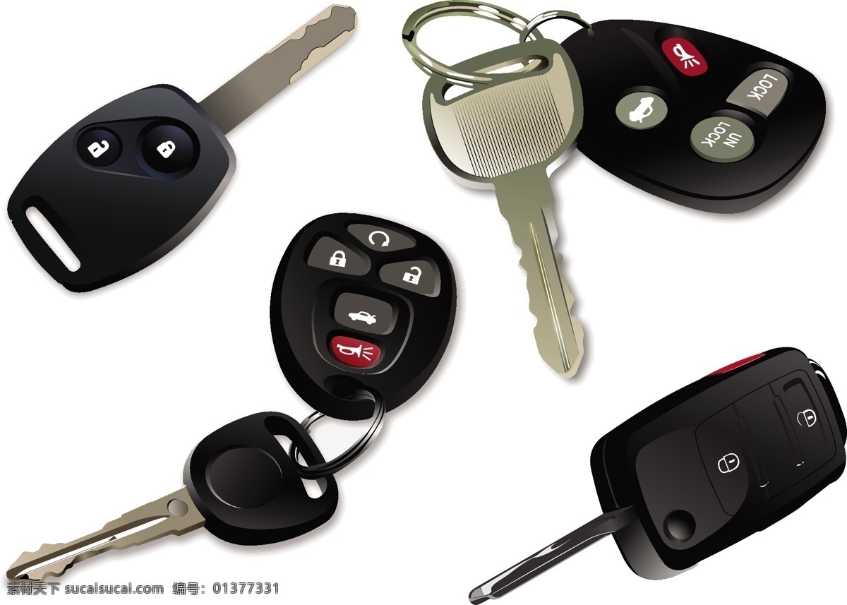 汽车电子 钥匙 矢量 钥匙扣 汽车电子钥匙 车钥匙 电子门锁 远程 无 进入 矢量图 日常生活