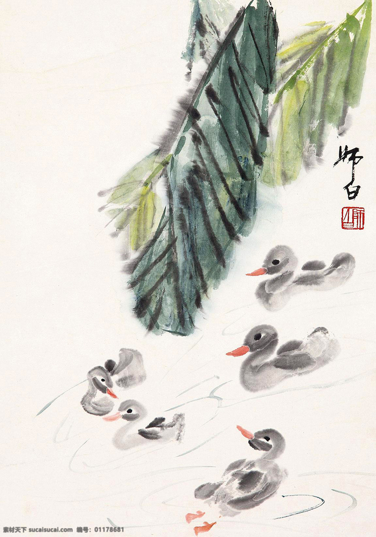 鸭戏图 娄师白 国画 雏鸭 鸭子 芭蕉 草虫 水墨画 花鸟 中国画 绘画书法 文化艺术