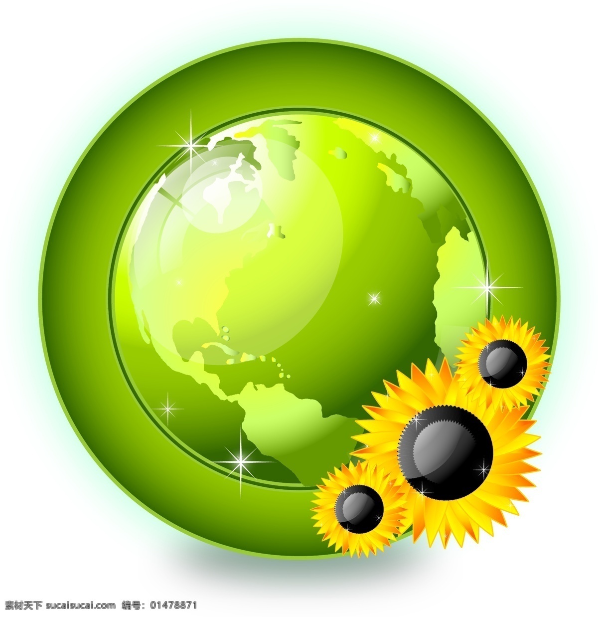 手绘 地球 花朵 元素 卡通 绿色 向日葵 矢量
