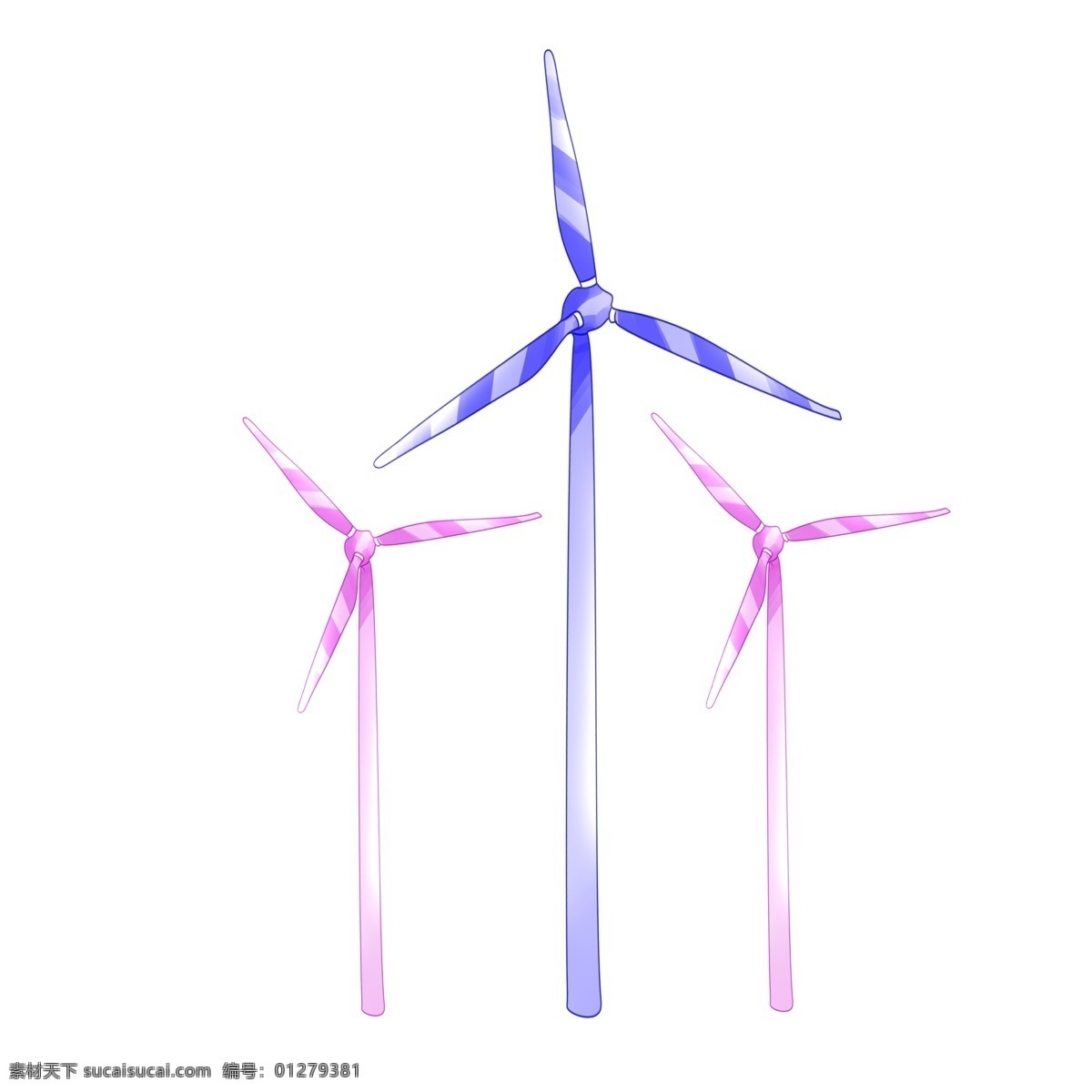 创意 紫色 风车 插画 紫色的风车 粉色的风车 卡通风车插画 精美的风车 创意风车插画 风车插画