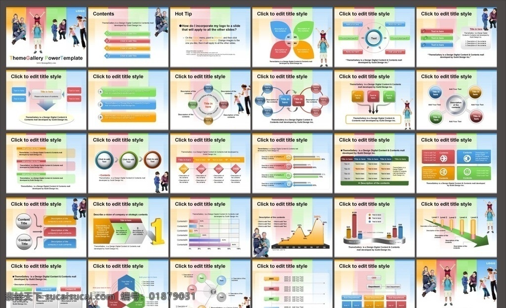 ppt模板 ppt下载 ppt背景 公司ppt 企业ppt 集团ppt 会议ppt 论坛ppt 讲座ppt 科技ppt 报告ppt 报表ppt 商务ppt 业绩 报告 工作报告 投影仪ppt 幻灯片ppt ppt封面 ppt设计 动态ppt 背景 底 图 ppt模版 多媒体
