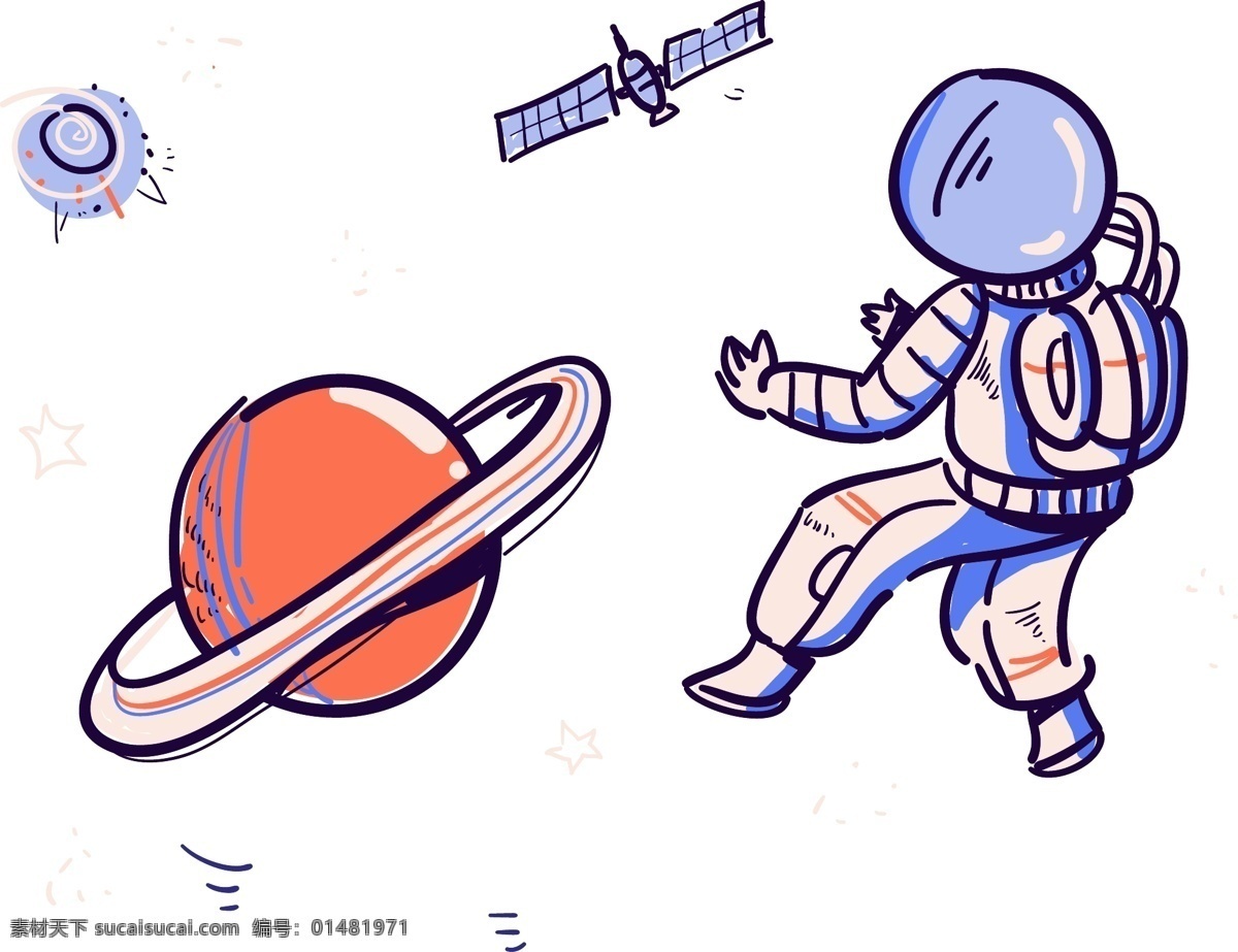卡通 遨游 太空 矢量 卡通太空 手绘太空 遨游太空 太空航员 航员 宇宙 宇宙卫星 卫星 飞船 宇宙飞船